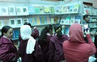 ختام معرض الكتاب بمكتبة مصر الجديدة وتحقيقه نسبة زيارات مرتفعة