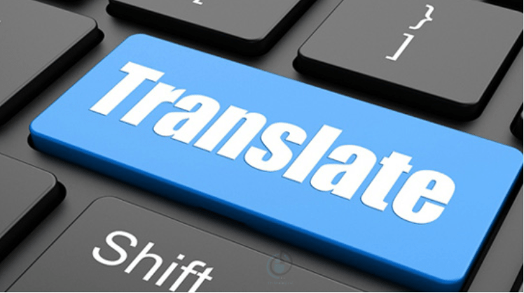 أفضل 4 مواقع للترجمة الاحترافية وتدعم اللغة العربية