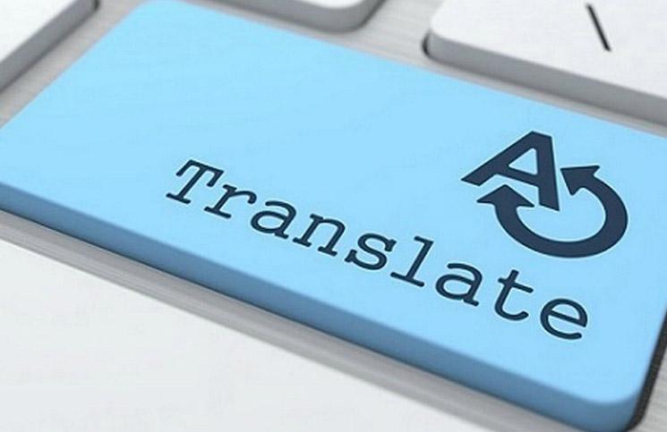 7 تطبيقات للترجمة بسهولة جدًا فقط من خلال هاتفك.. تغنيك عن ترجمة جوجل