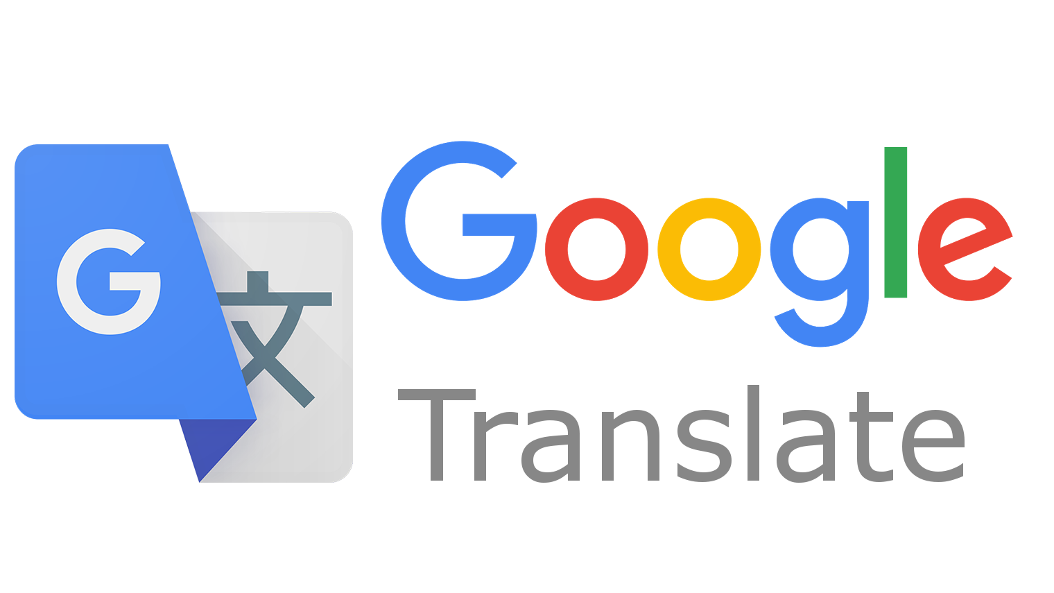 ترجمة جوجل .. تحميل تطبيق الترجمة والموقع مجانًا