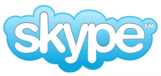 خطوات حذف حسابك على Skype
