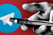 .تليجرام يطلق ميزة الرسائل الصوتية